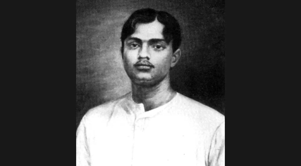 Rajendra nath lahiri