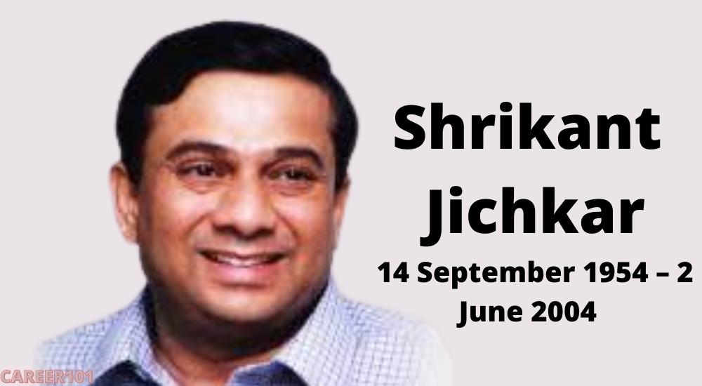 Know all About Shrikant Jichkar