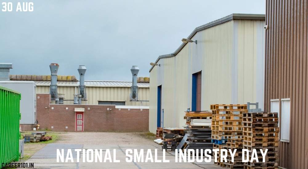 30 Aug - National Small Industry Day: History, Significance, Quotes & How It is Celebrated?-career101