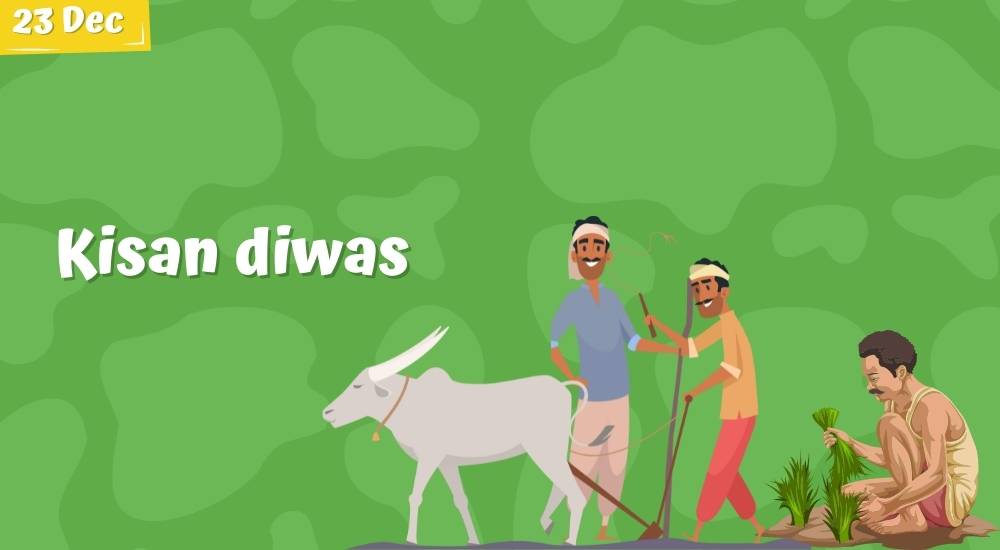 Kisan Diwas 2022: History, Significance, Quotes, & Know How to Celebrate 23 December?